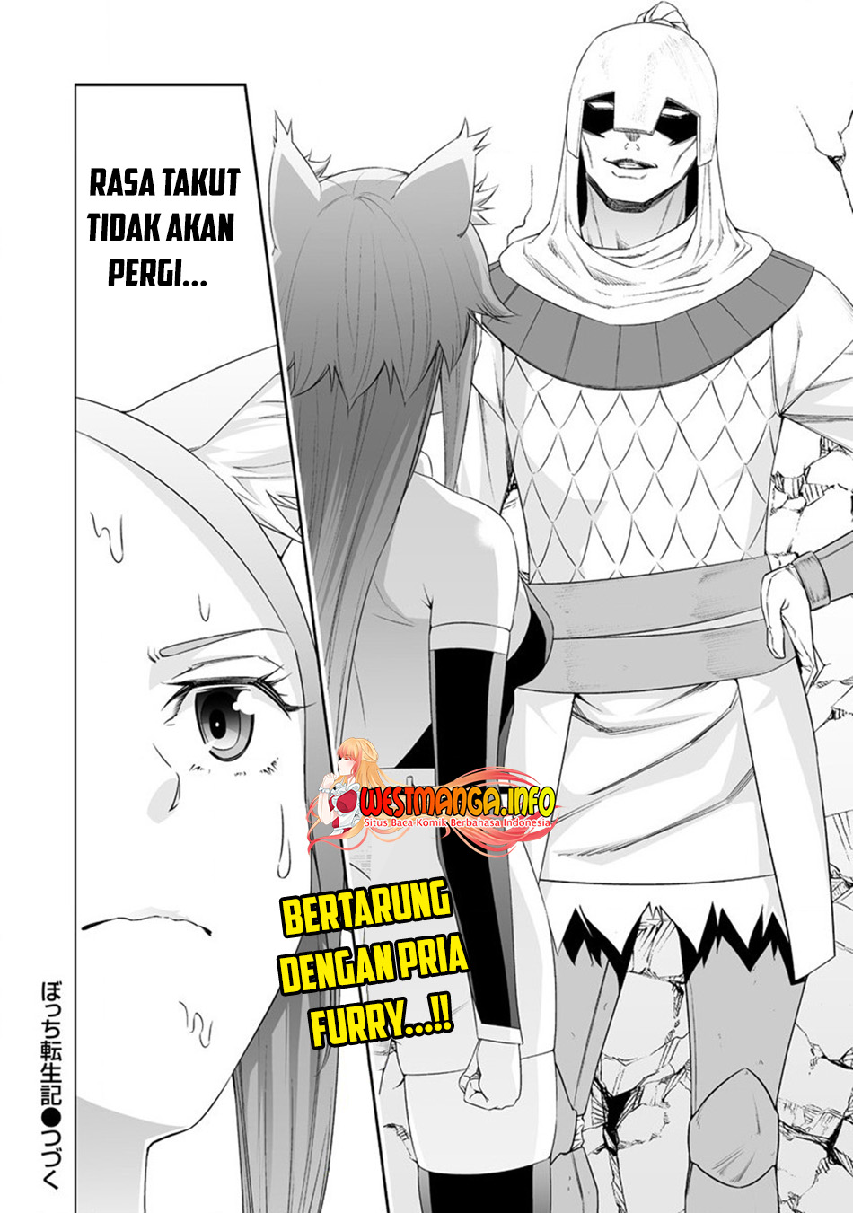 Bocchi Tenseiki Bab 24 halaman 23