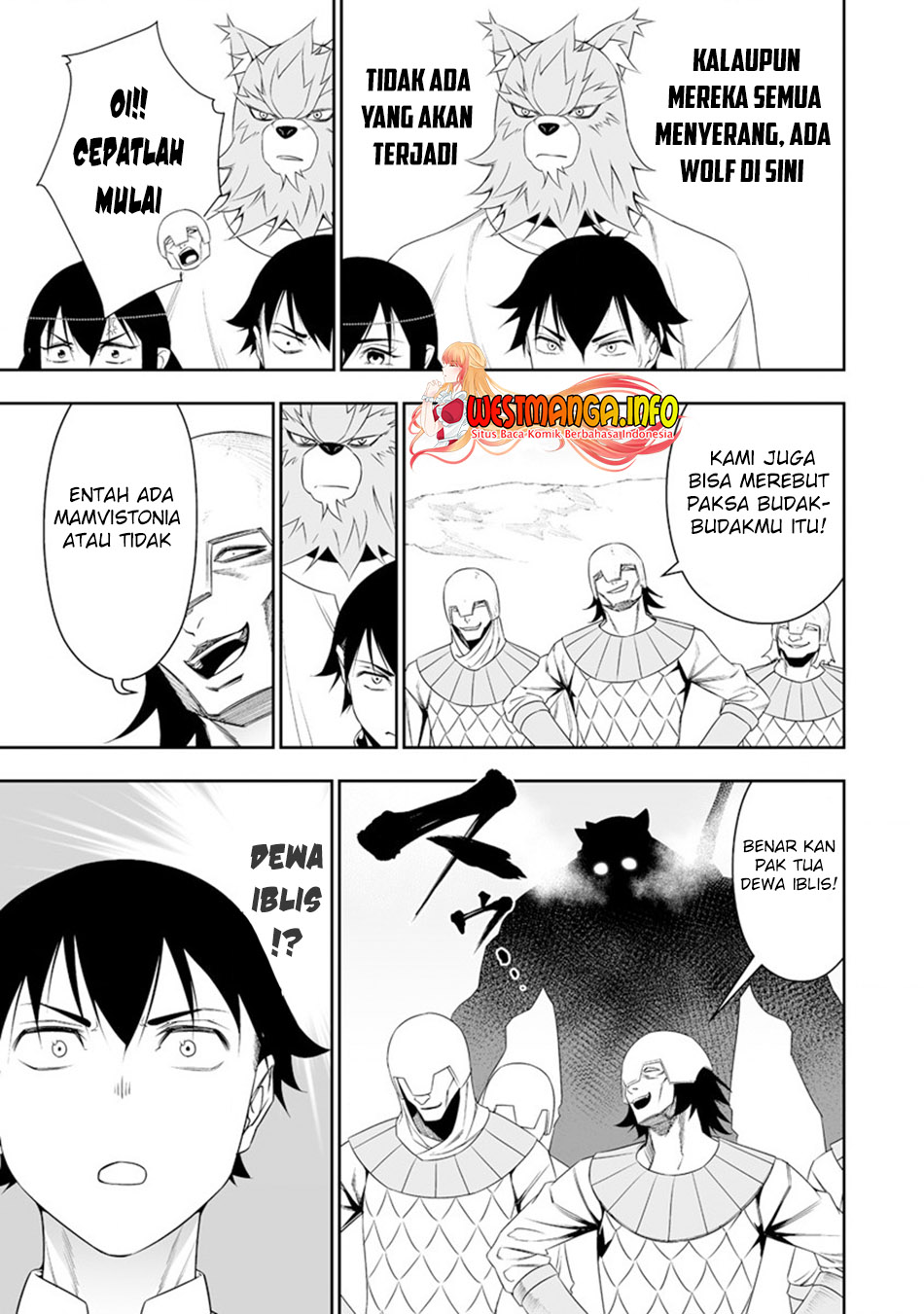Bocchi Tenseiki chapter 25 halaman 10