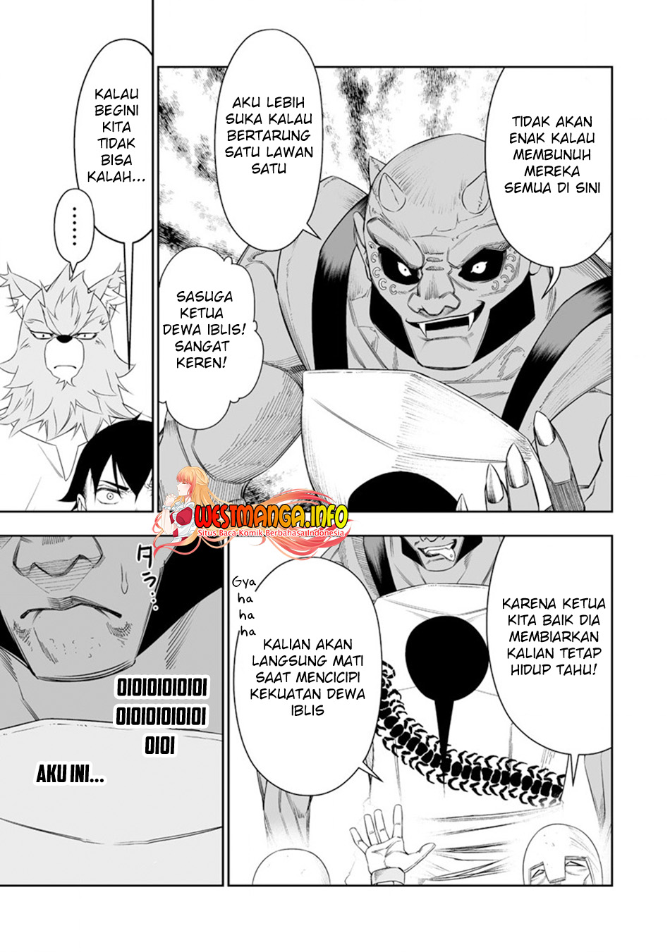 Bocchi Tenseiki chapter 25 halaman 12
