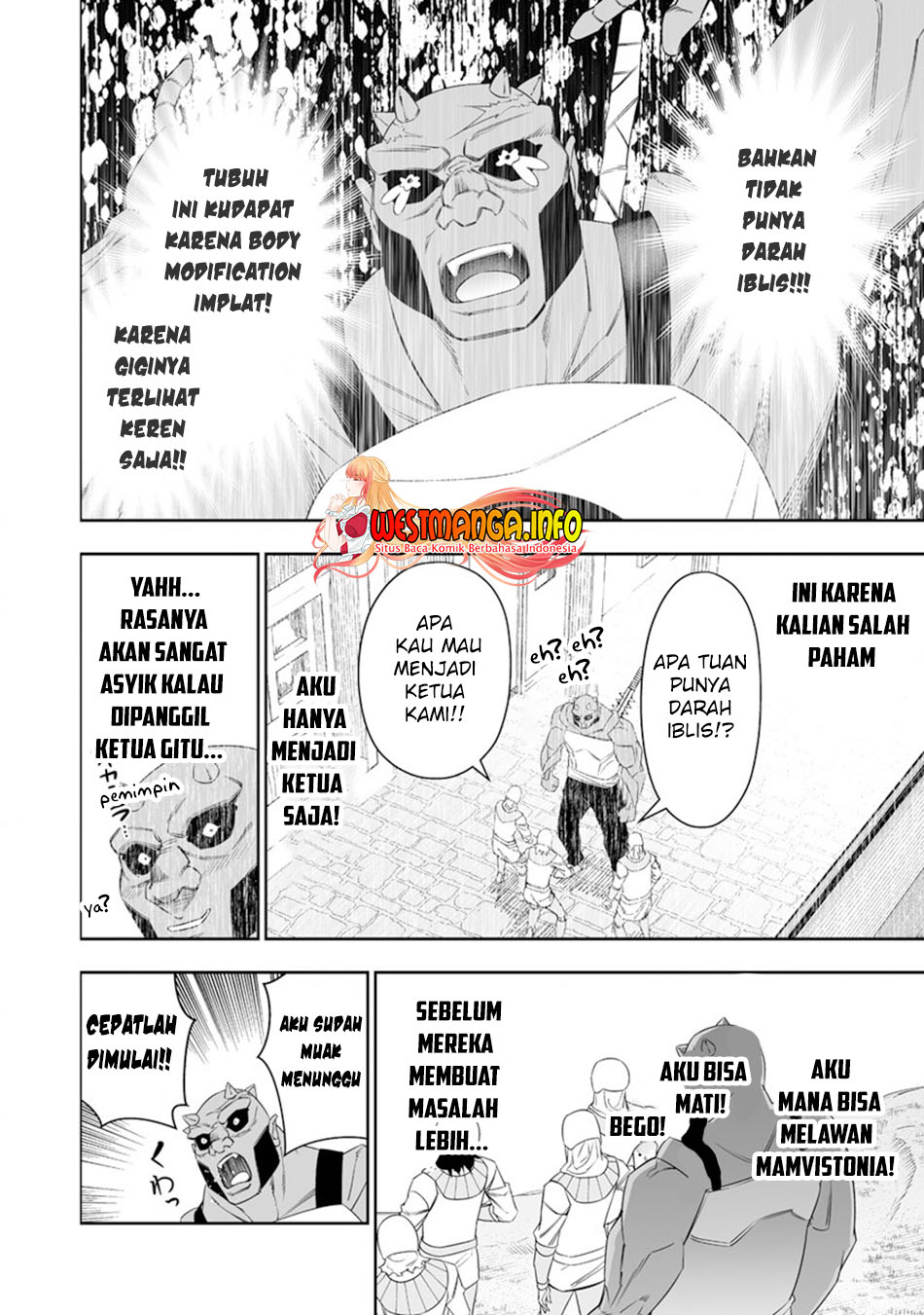 Bocchi Tenseiki chapter 25 halaman 13