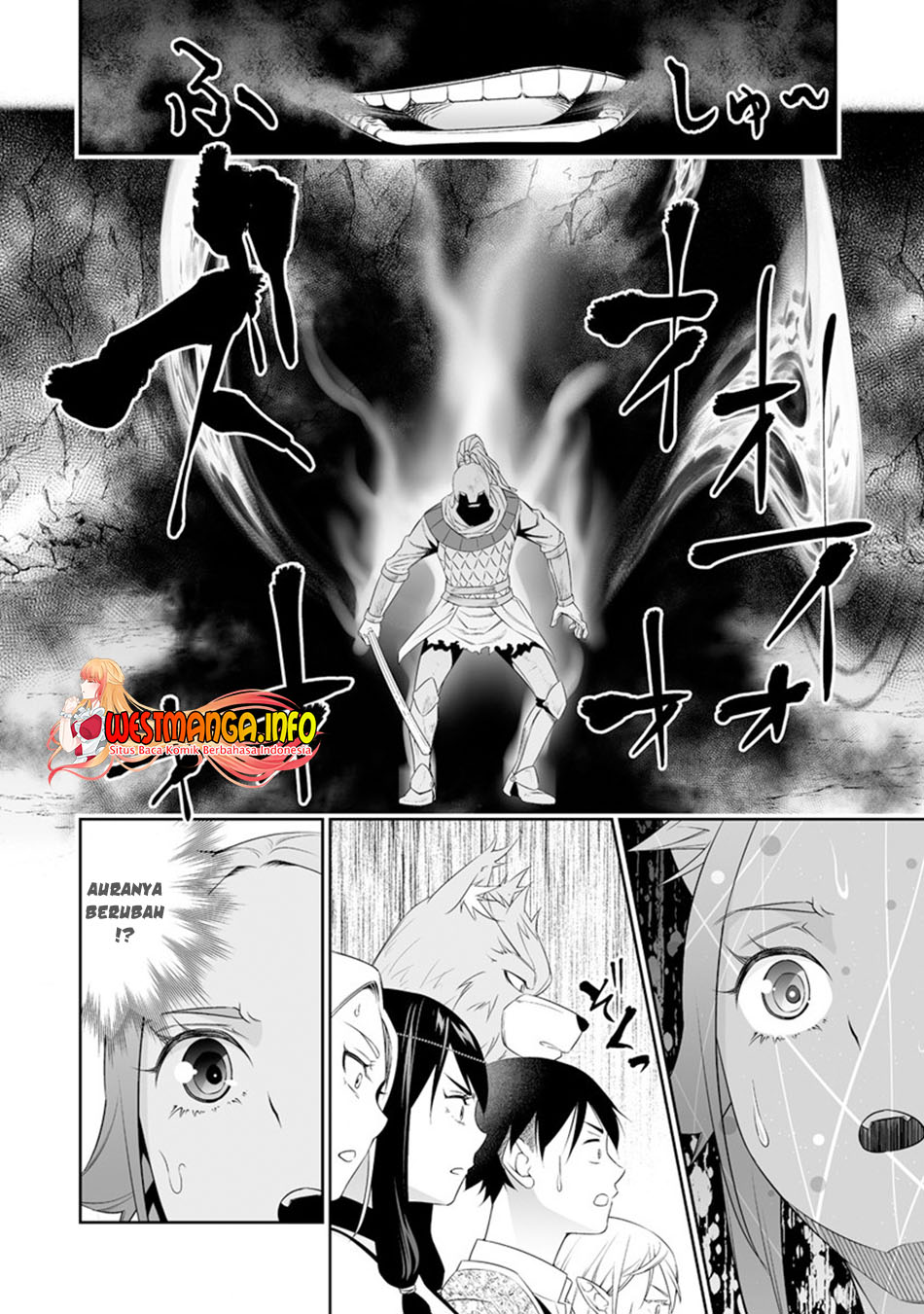 Bocchi Tenseiki chapter 25 halaman 17