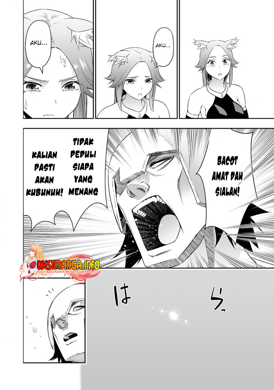 Bocchi Tenseiki Bab 26 halaman 21