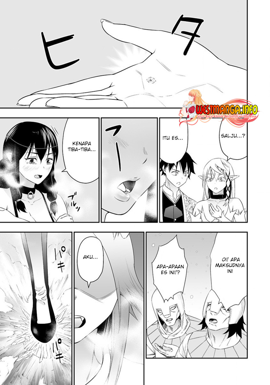 Bocchi Tenseiki Bab 26 halaman 22