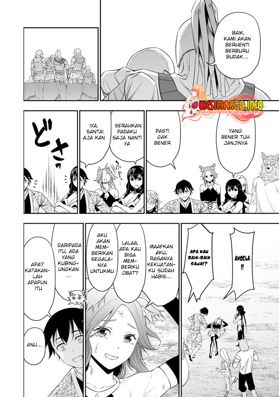 Bocchi Tenseiki Bab 26 halaman 33