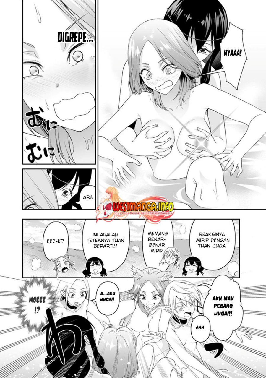 Bocchi Tenseiki chapter 27 halaman 11