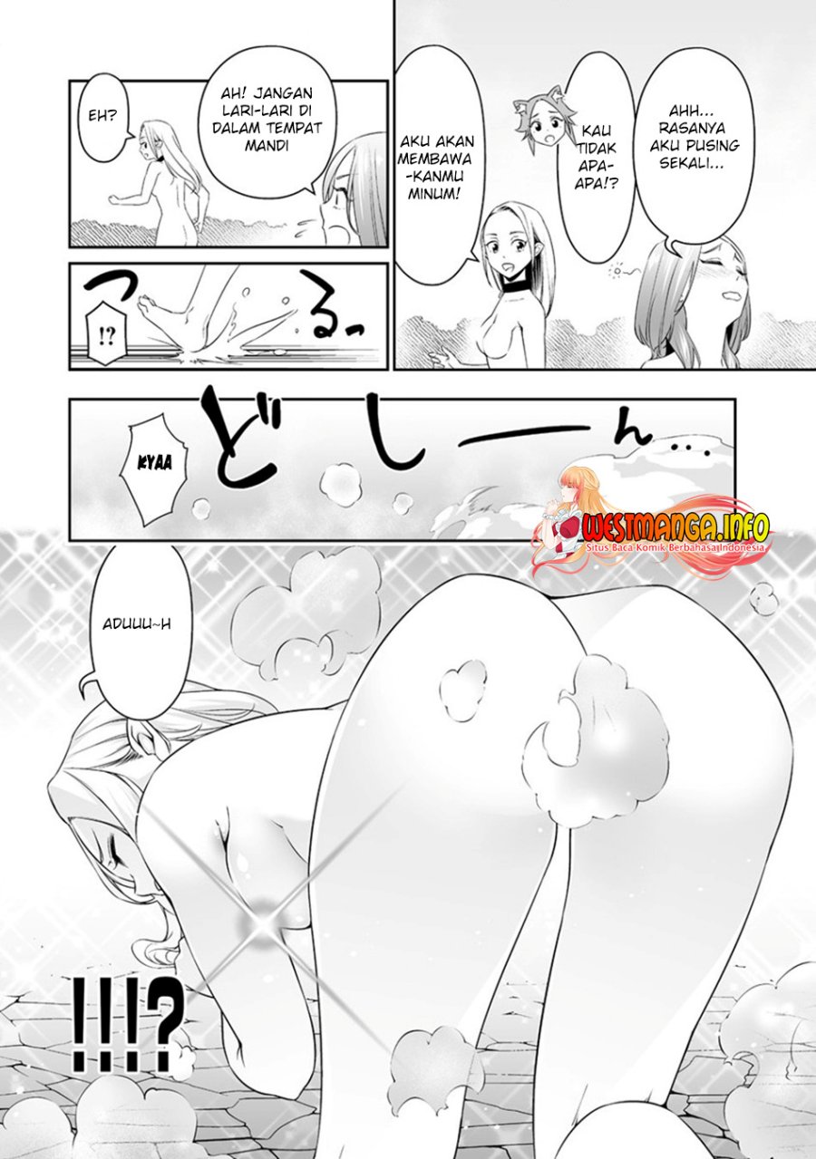 Bocchi Tenseiki chapter 27 halaman 15