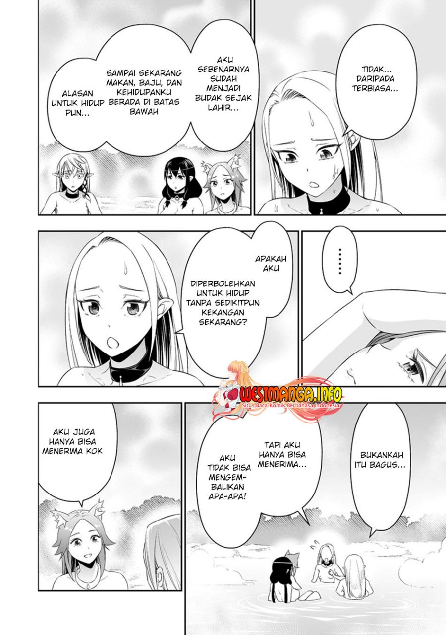 Bocchi Tenseiki chapter 27 halaman 17