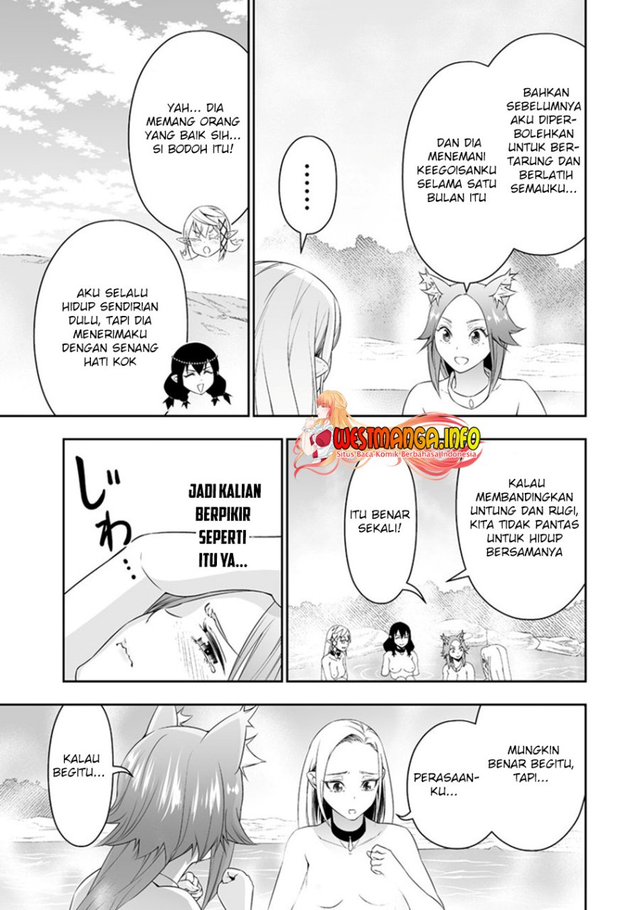 Bocchi Tenseiki chapter 27 halaman 18