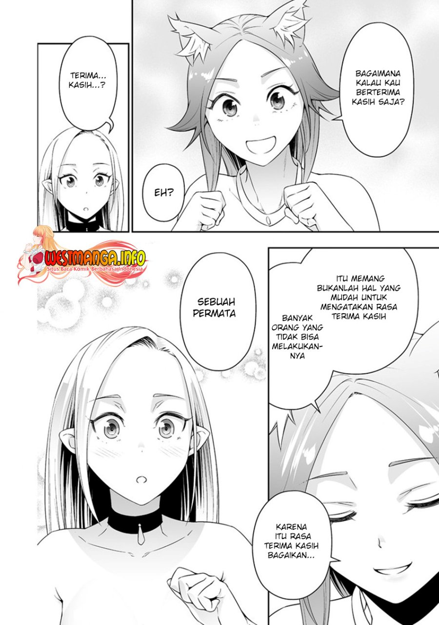 Bocchi Tenseiki chapter 27 halaman 19