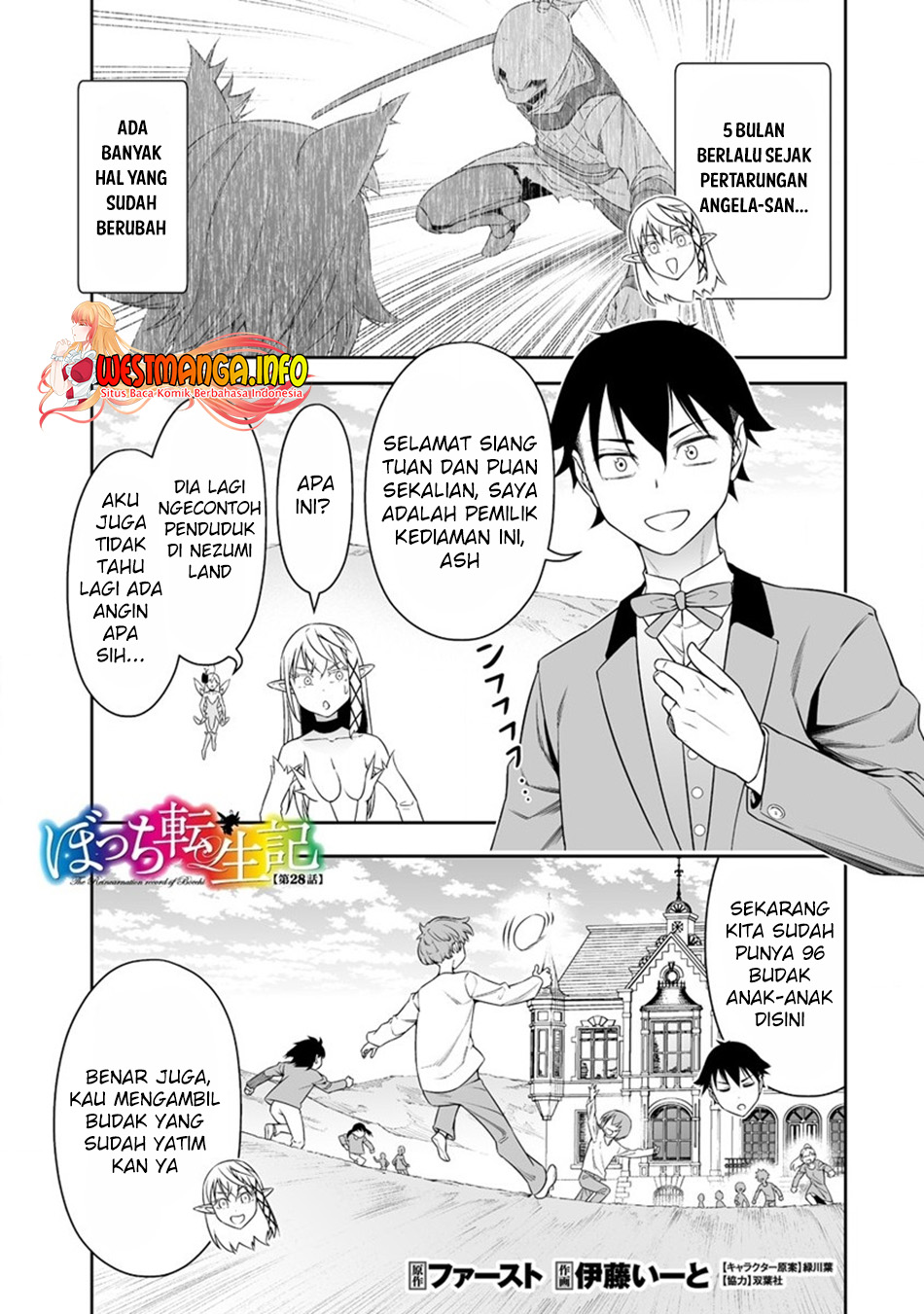 Bocchi Tenseiki Bab 28 halaman 2