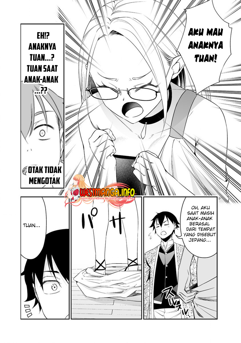 Bocchi Tenseiki Bab 28 halaman 17