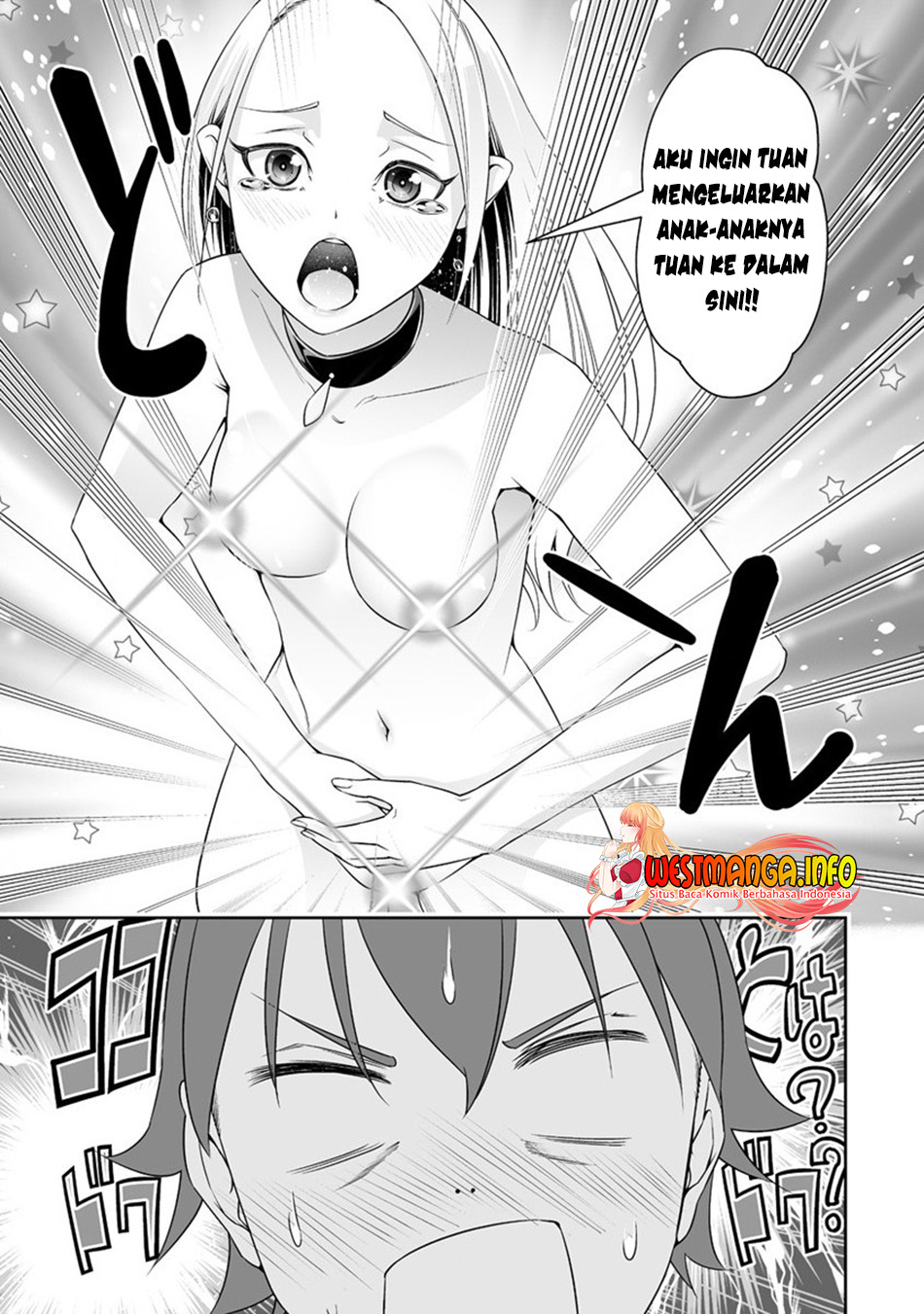 Bocchi Tenseiki Bab 28 halaman 18