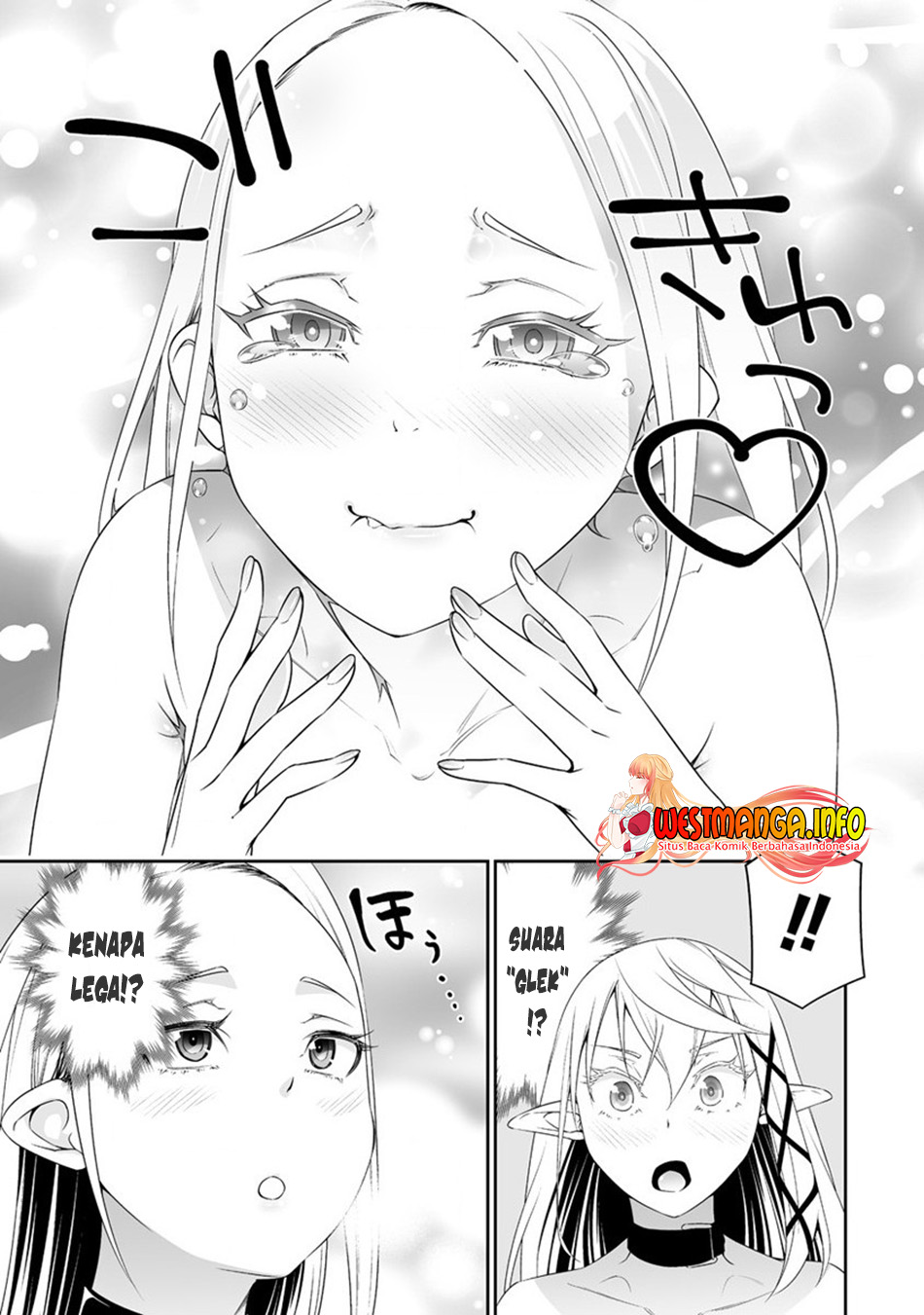 Bocchi Tenseiki Bab 28 halaman 20