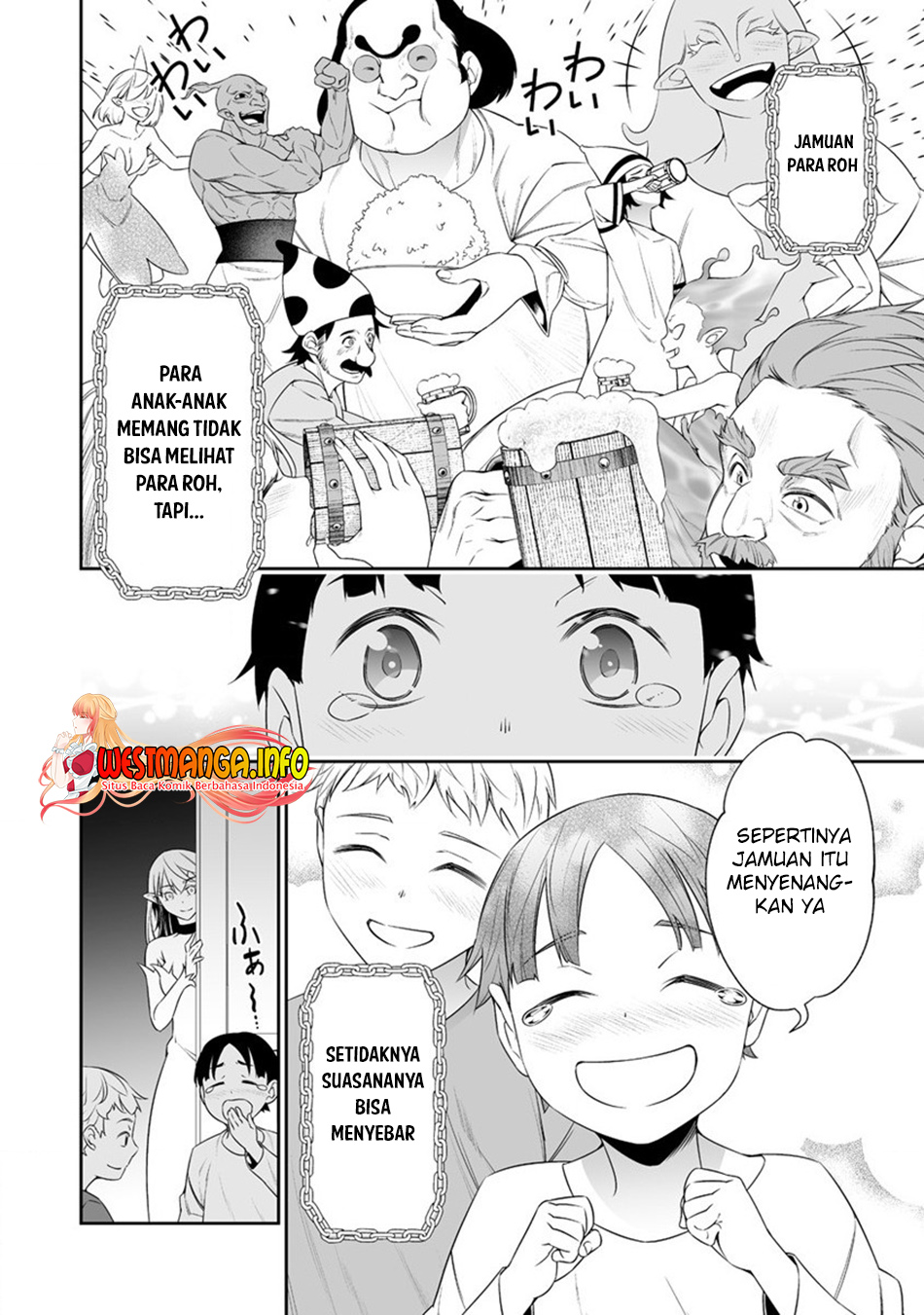 Bocchi Tenseiki chapter 29 halaman 4