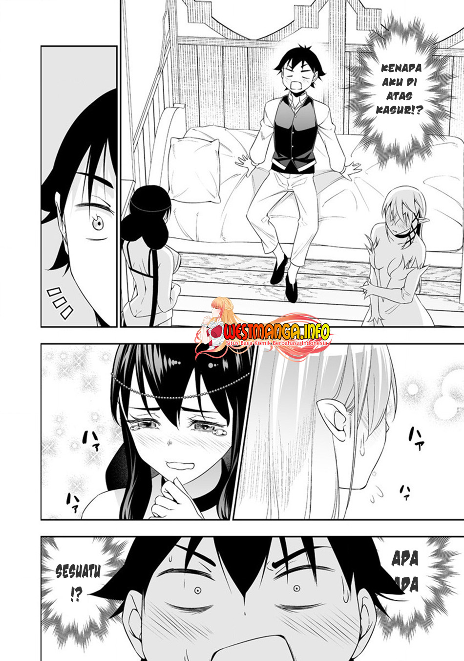Bocchi Tenseiki chapter 29 halaman 10