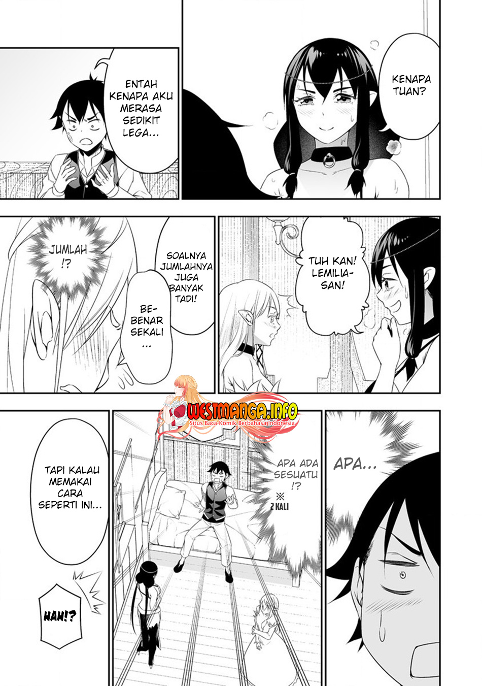 Bocchi Tenseiki chapter 29 halaman 11