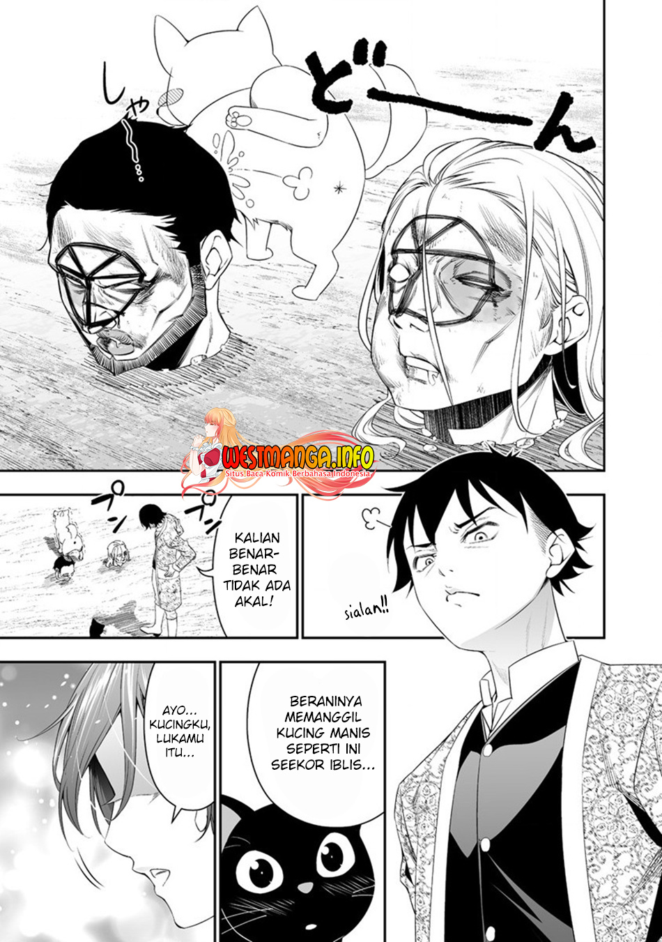 Bocchi Tenseiki chapter 29 halaman 18