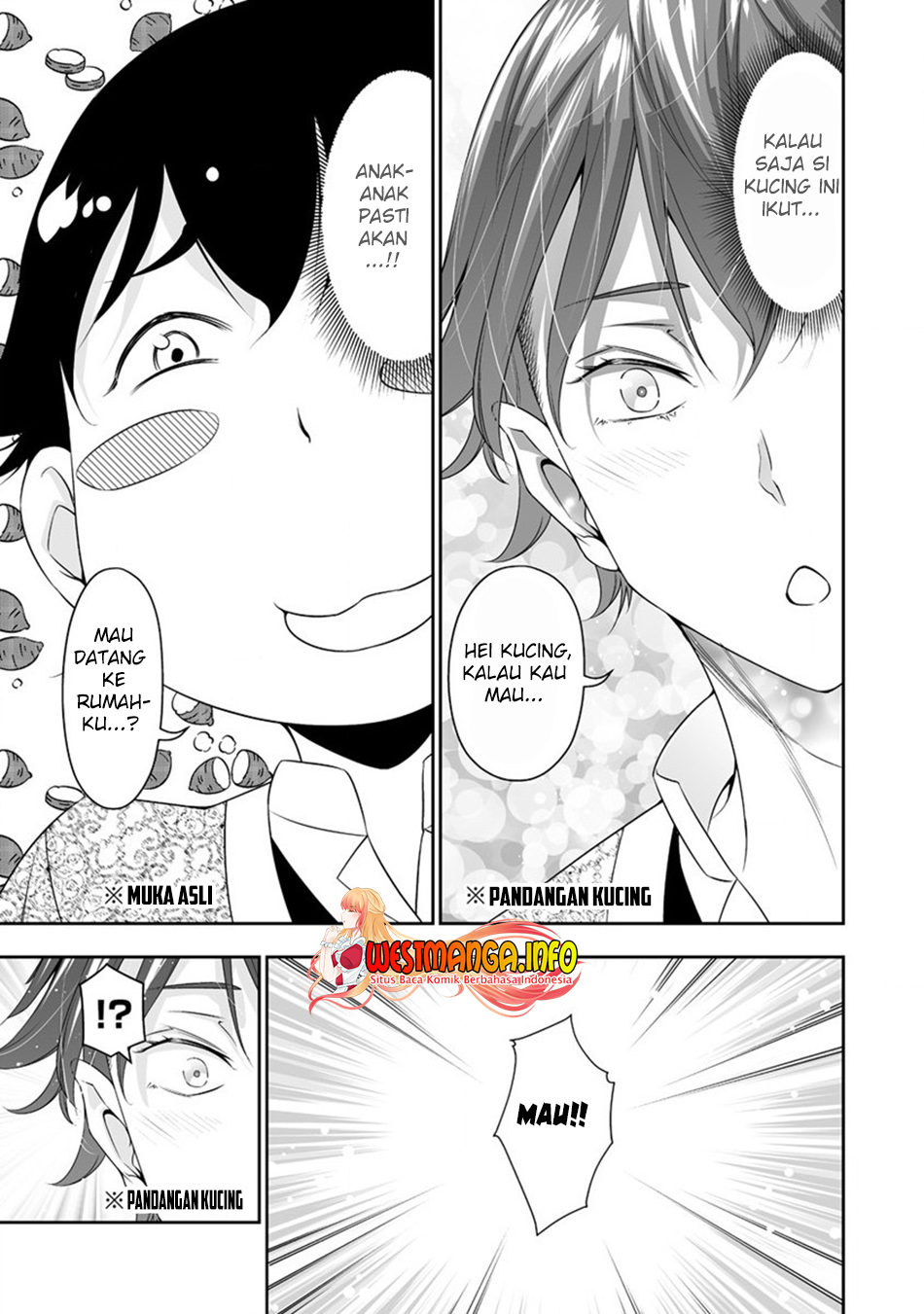 Bocchi Tenseiki chapter 29 halaman 20