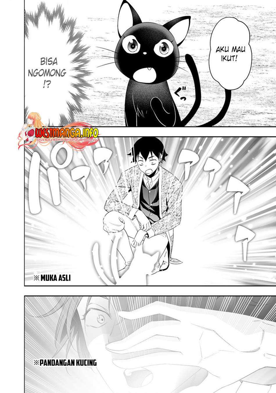 Bocchi Tenseiki chapter 29 halaman 21