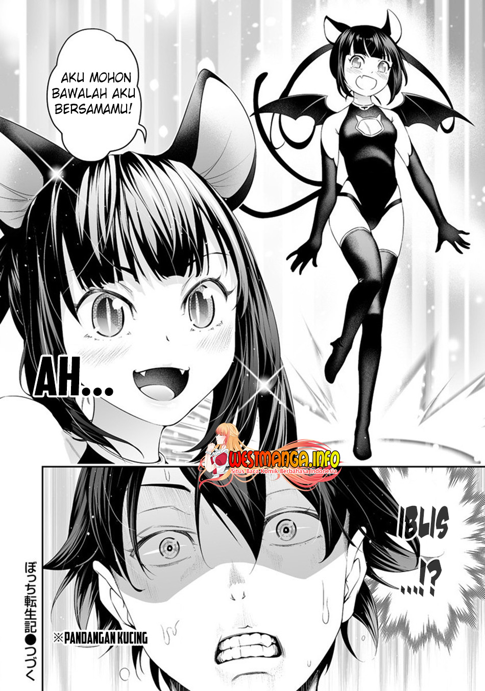 Bocchi Tenseiki chapter 29 halaman 23