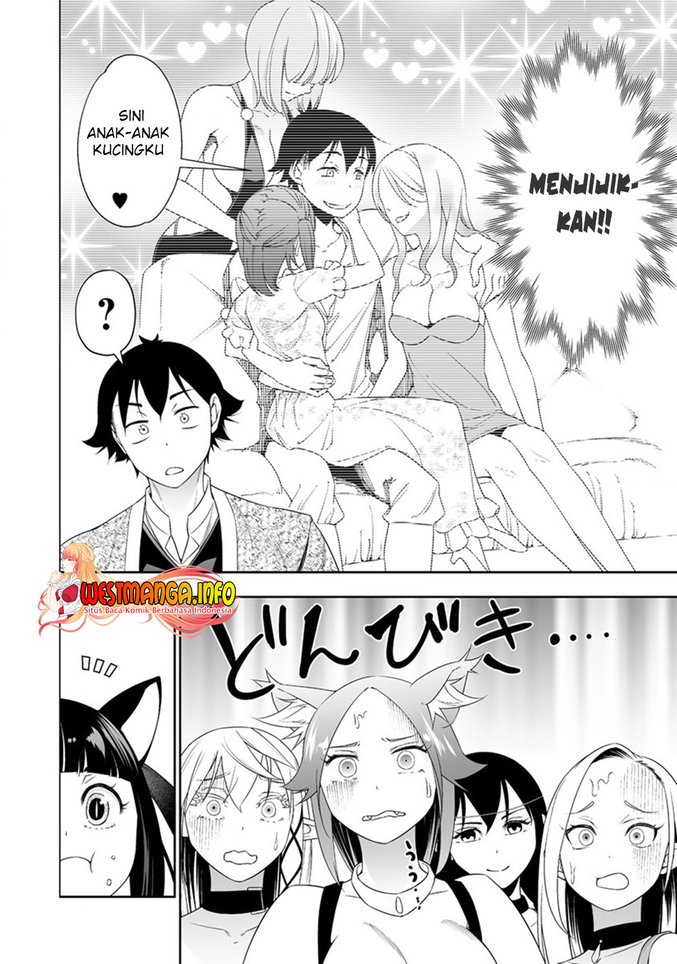 Bocchi Tenseiki chapter 30.1 halaman 6