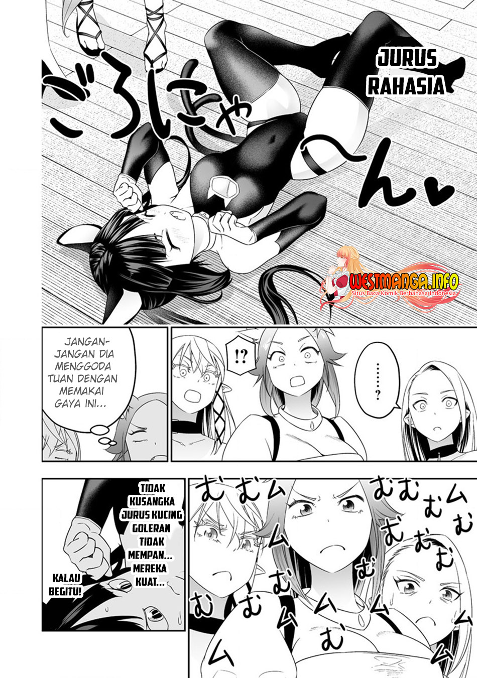Bocchi Tenseiki chapter 30.1 halaman 8