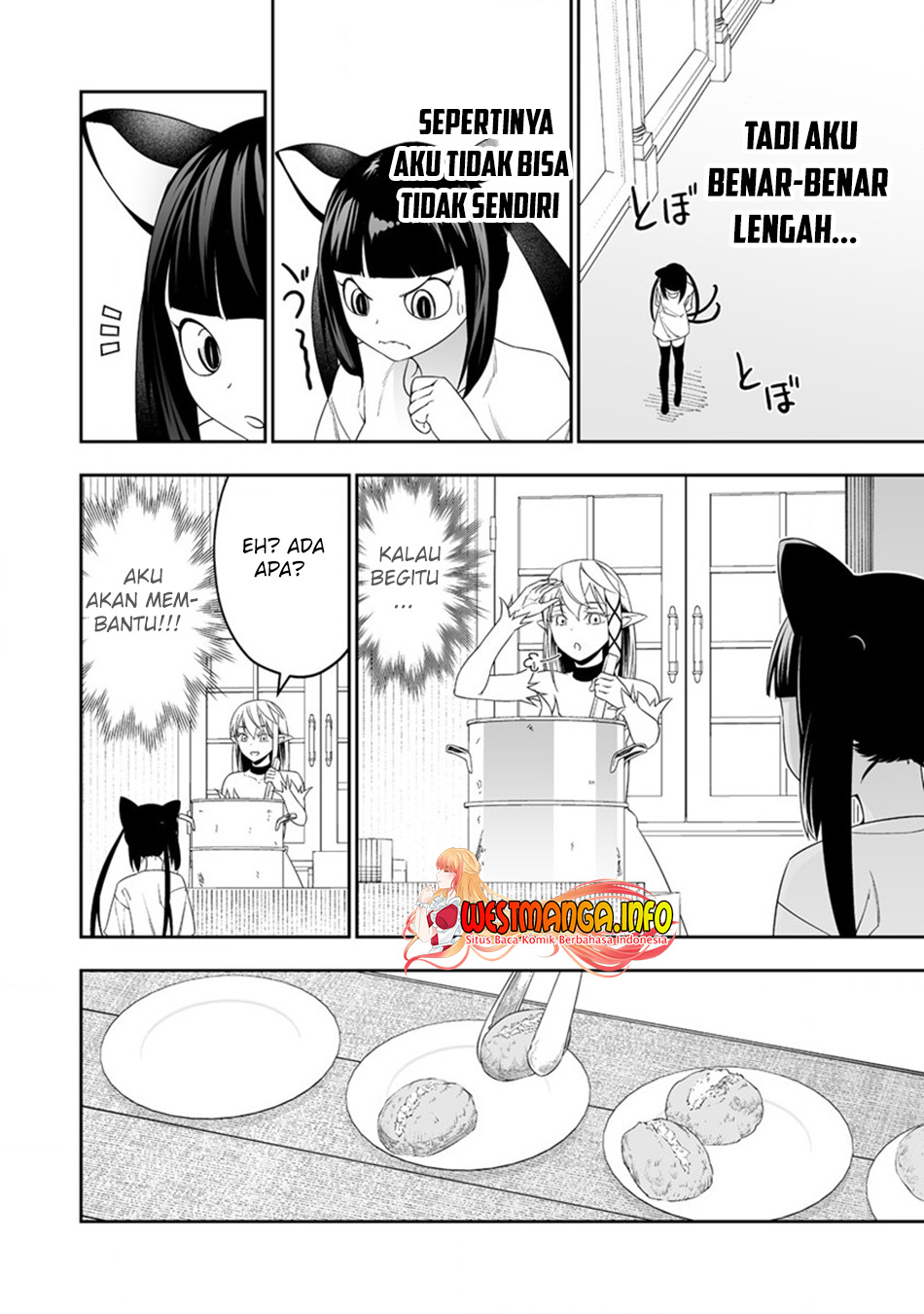Bocchi Tenseiki chapter 30.1 halaman 16