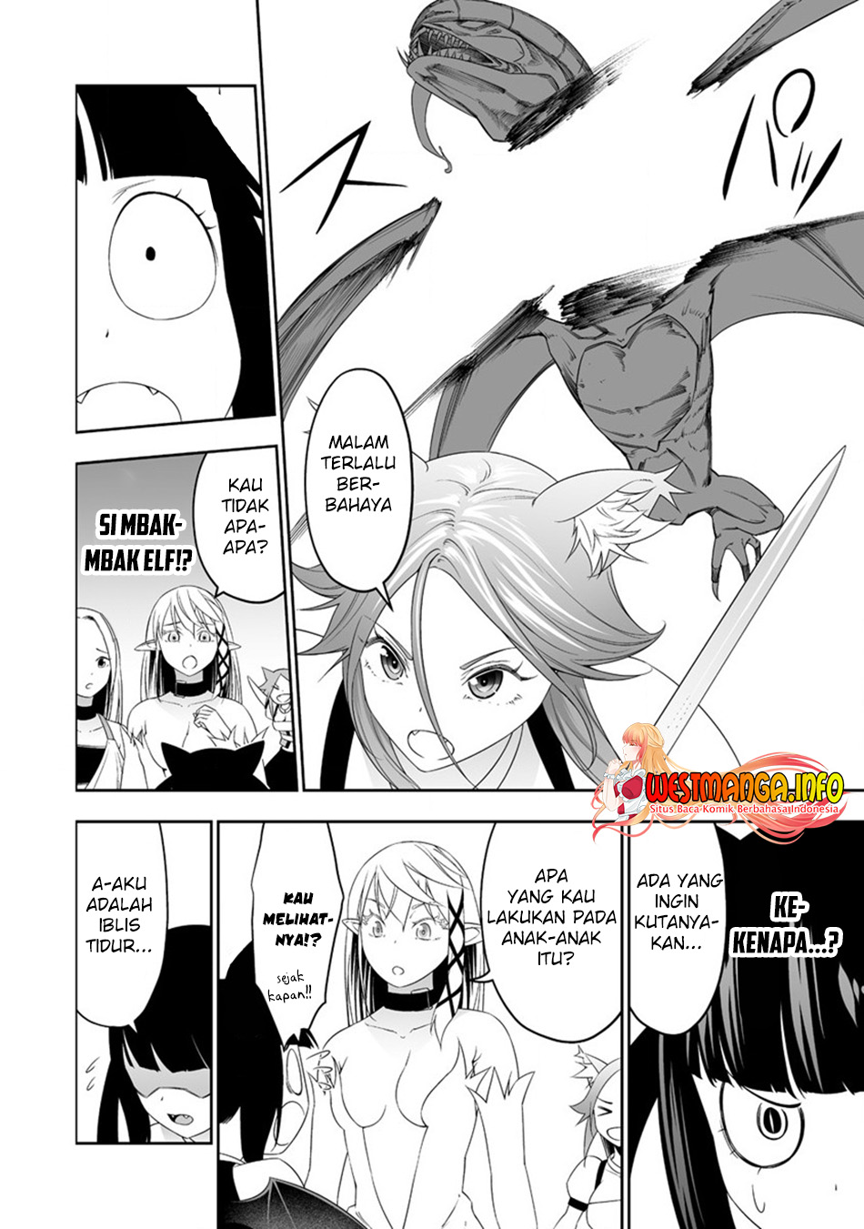 Bocchi Tenseiki Bab 30.2 halaman 15