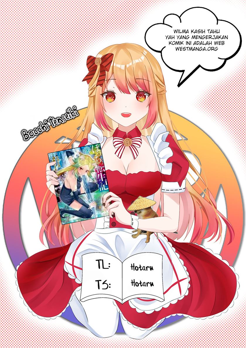 Bocchi Tenseiki chapter 31 halaman 3