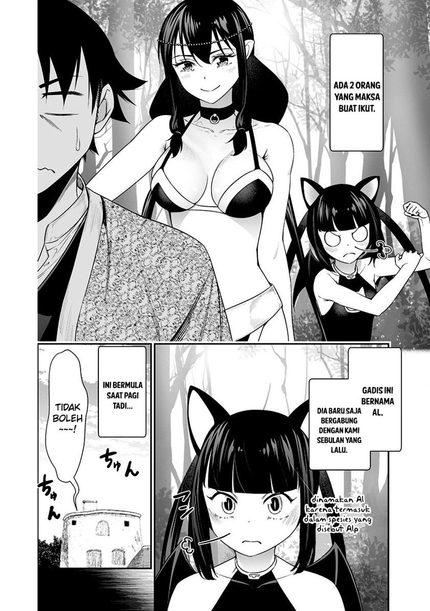 Bocchi Tenseiki chapter 31 halaman 4