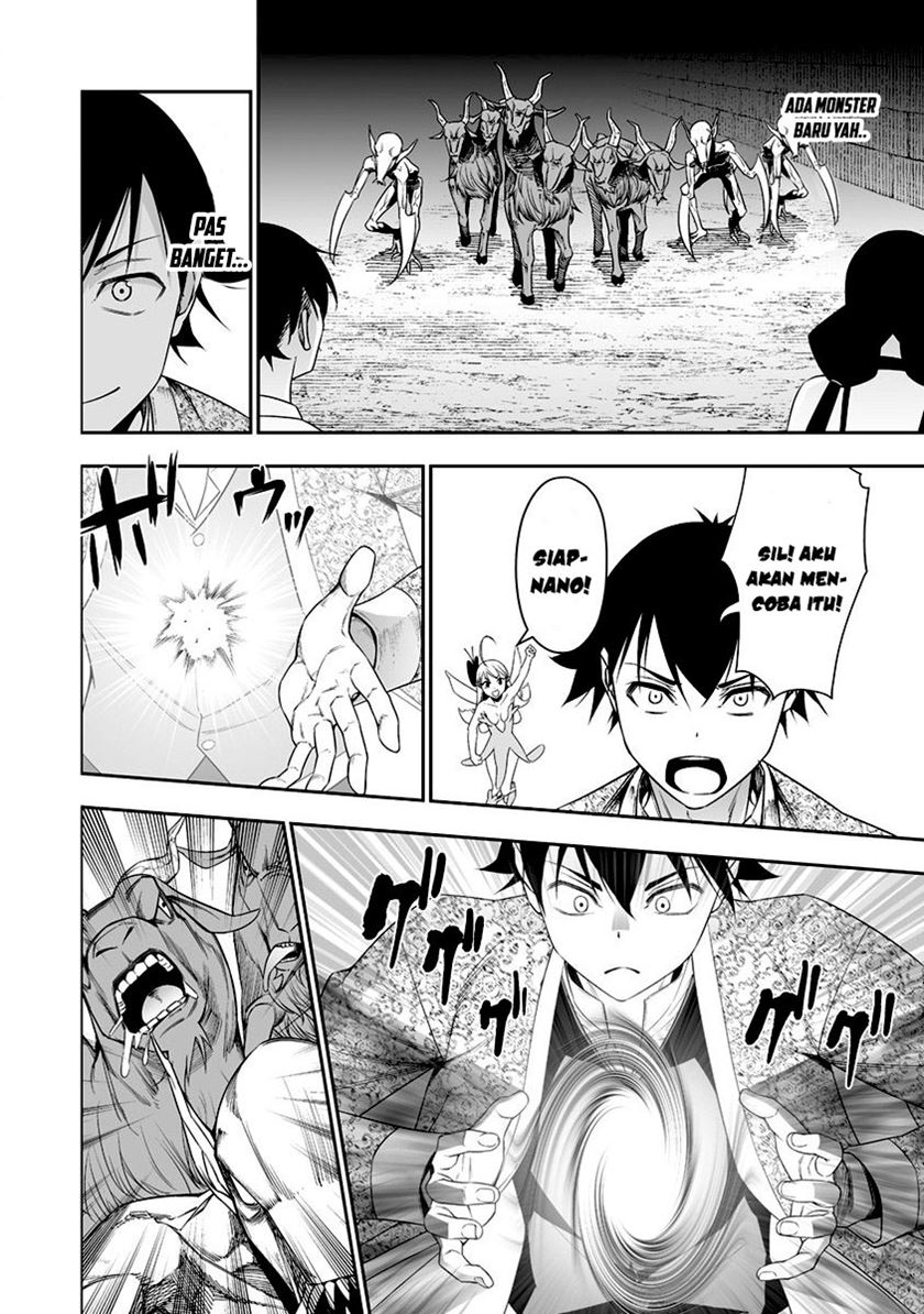 Bocchi Tenseiki chapter 31 halaman 12