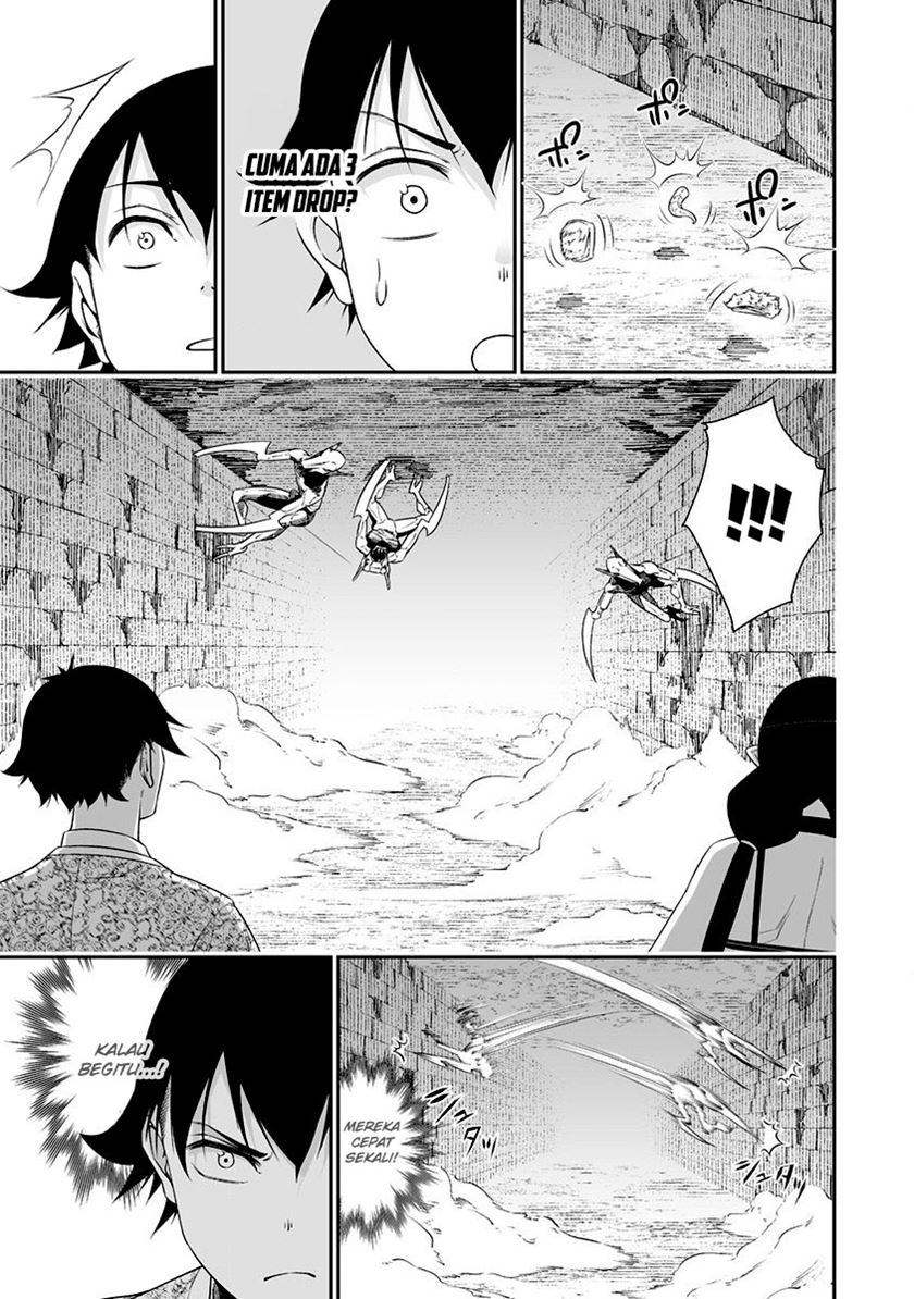 Bocchi Tenseiki chapter 31 halaman 16