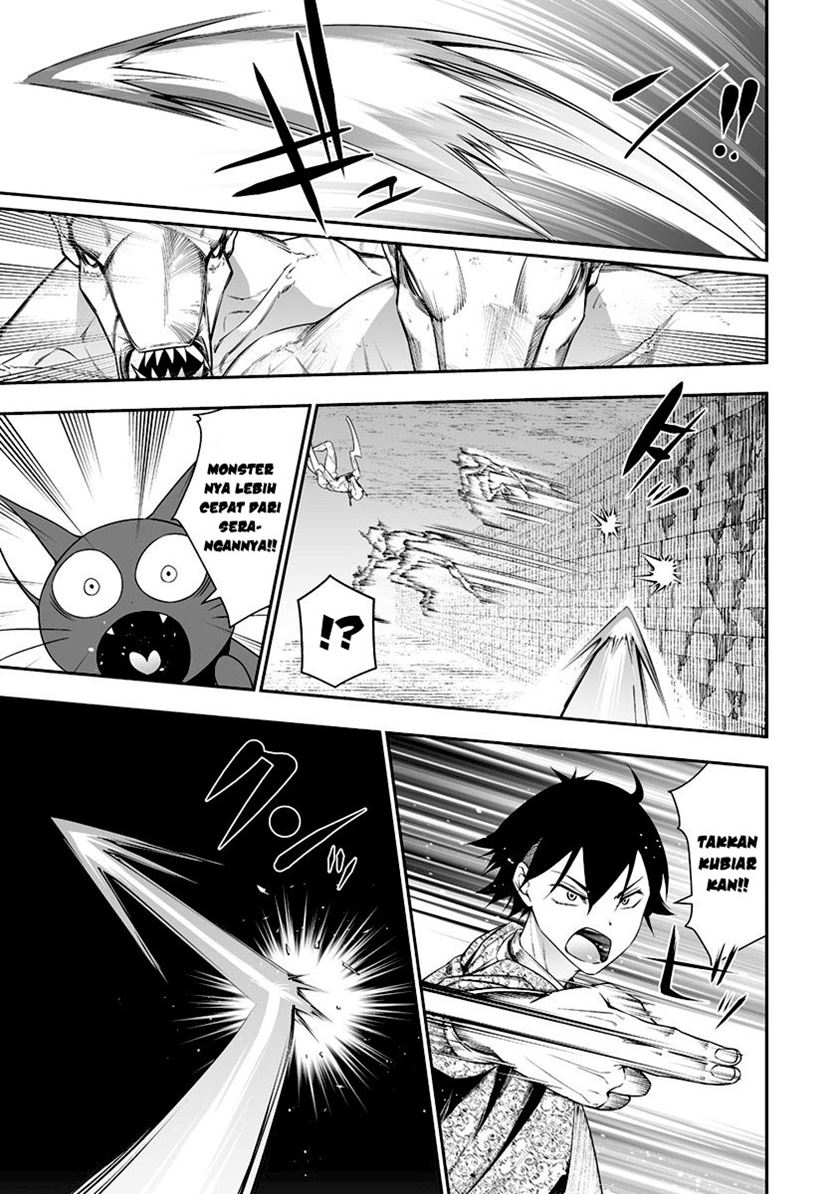 Bocchi Tenseiki chapter 31 halaman 18