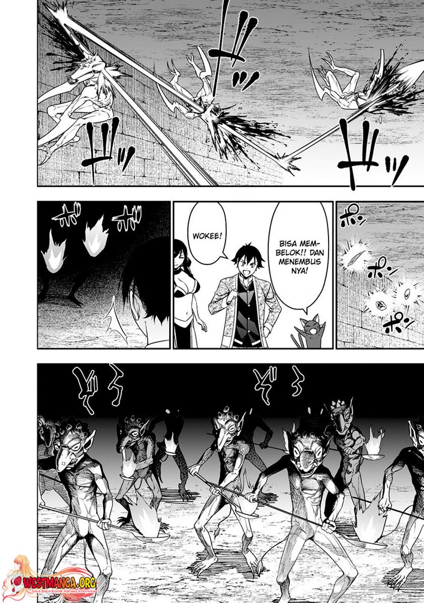 Bocchi Tenseiki chapter 31 halaman 19