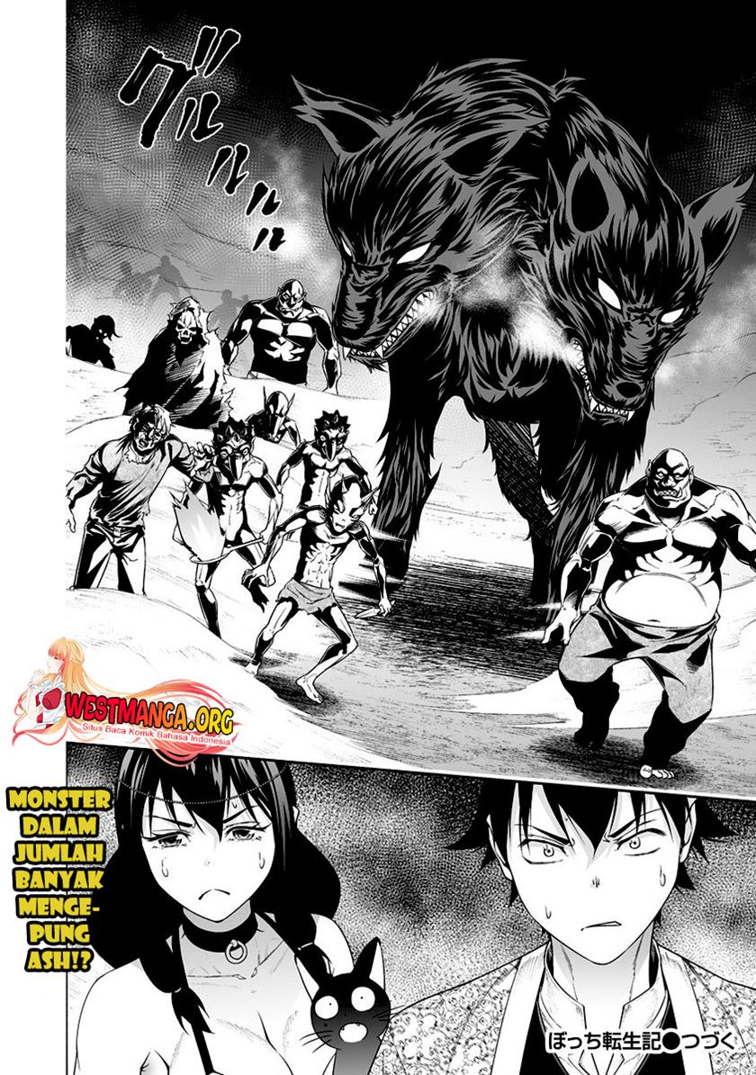 Bocchi Tenseiki chapter 31 halaman 23