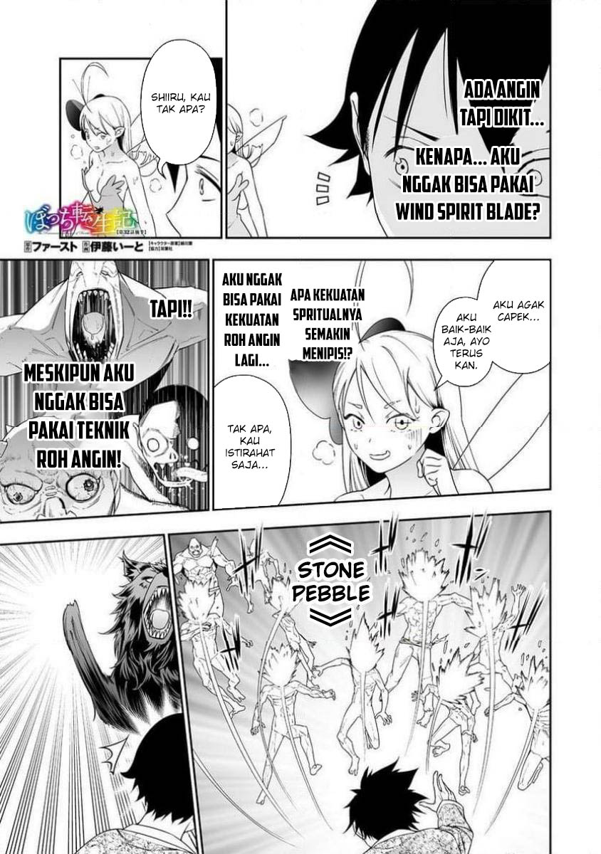 Bocchi Tenseiki Bab 32.2 halaman 2