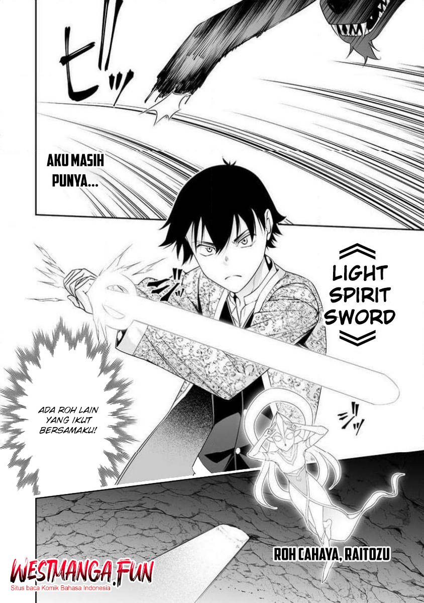Bocchi Tenseiki Bab 32.2 halaman 3