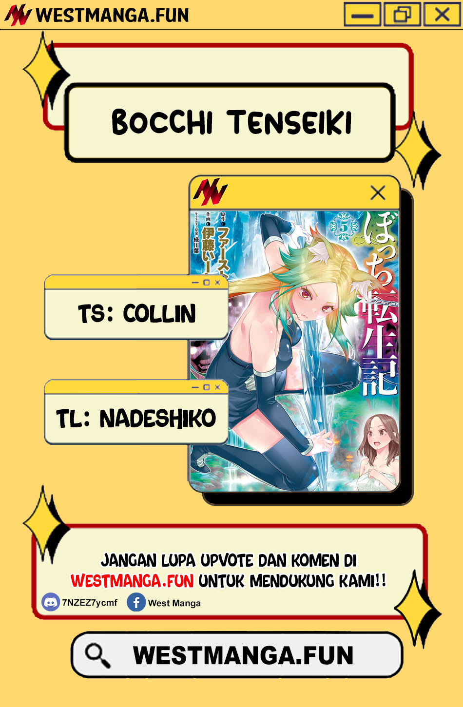 Bocchi Tenseiki Bab 32.2 halaman 4