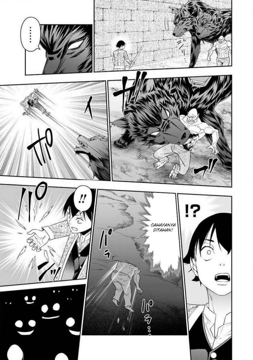 Bocchi Tenseiki Bab 32.2 halaman 5
