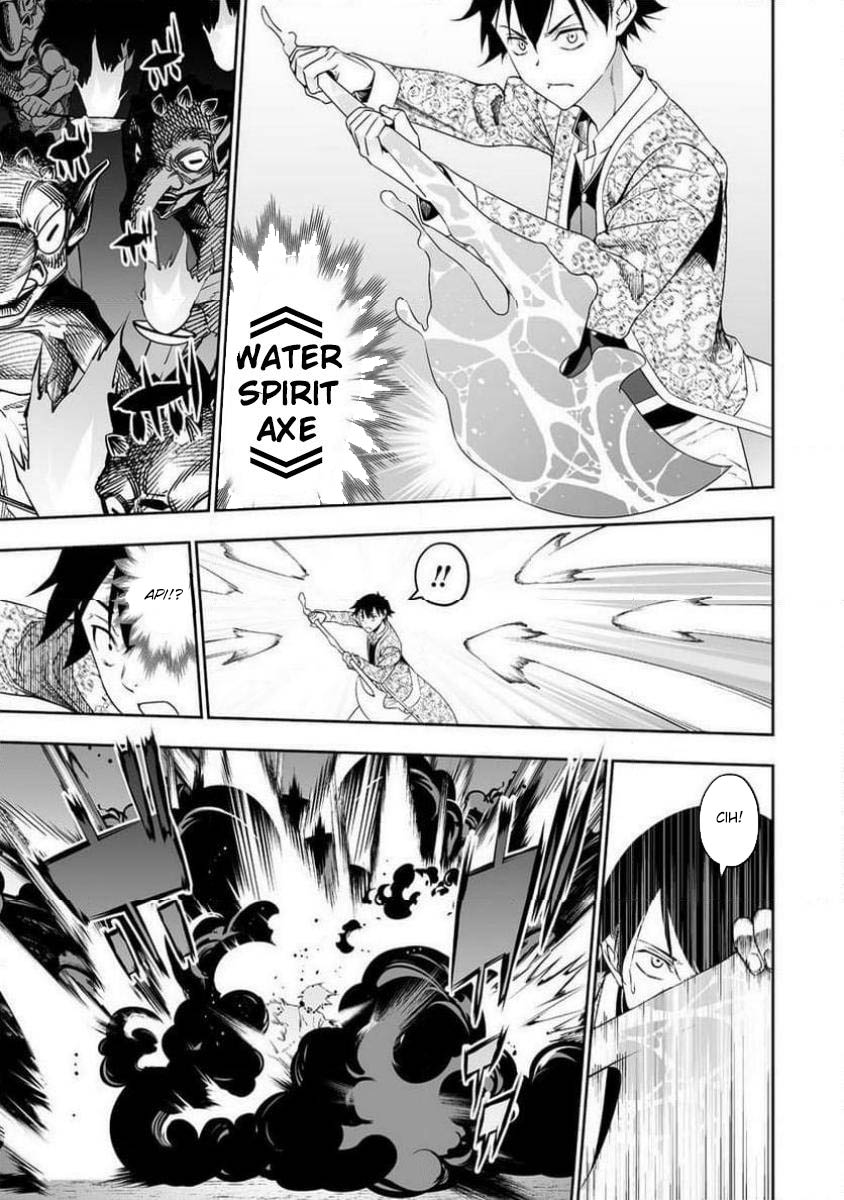 Bocchi Tenseiki Bab 32.2 halaman 7