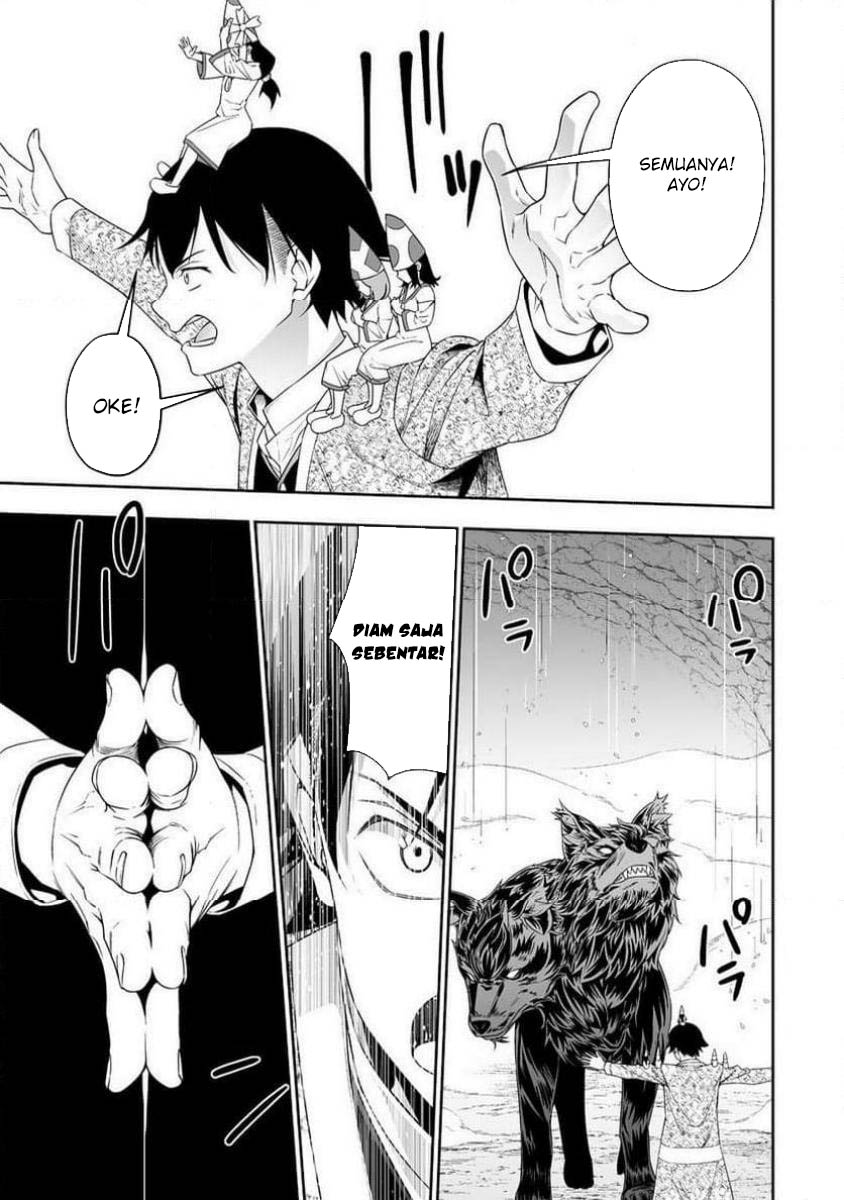 Bocchi Tenseiki Bab 32.2 halaman 11