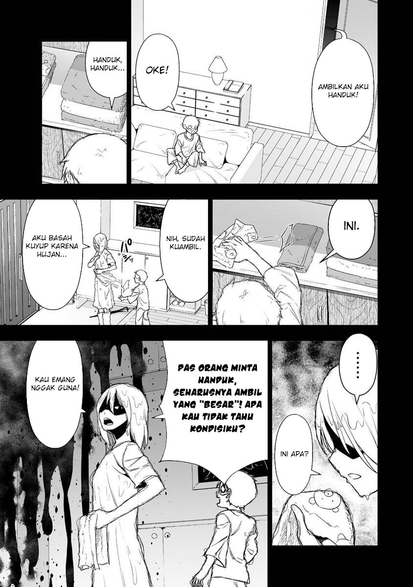 Bocchi Tenseiki Bab 32.2 halaman 17