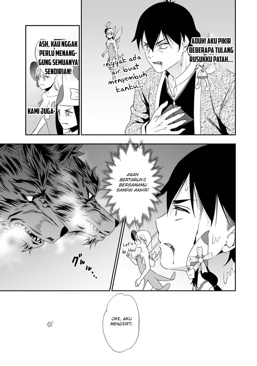 Bocchi Tenseiki Bab 32.2 halaman 22