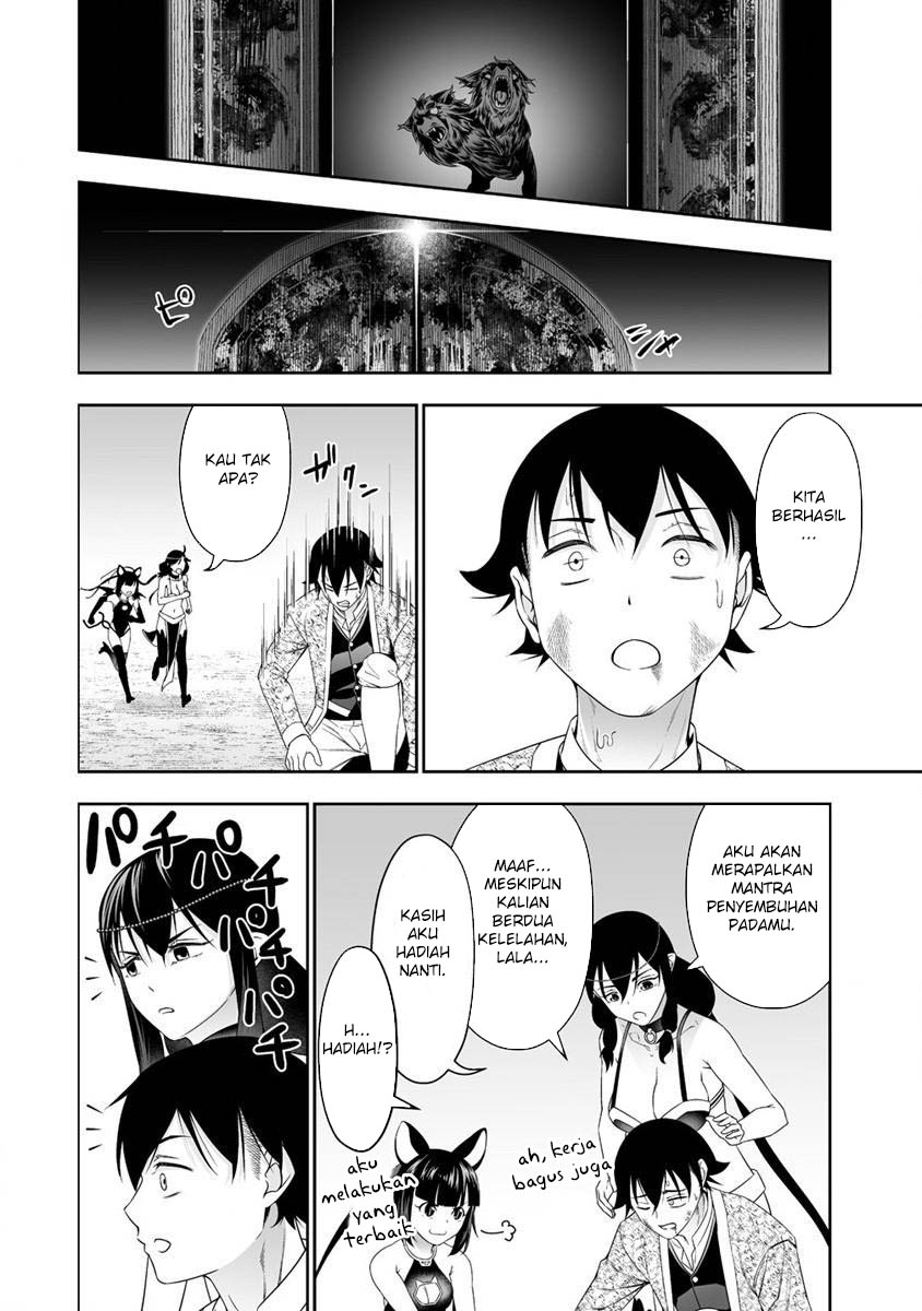 Bocchi Tenseiki Bab 32.2 halaman 26