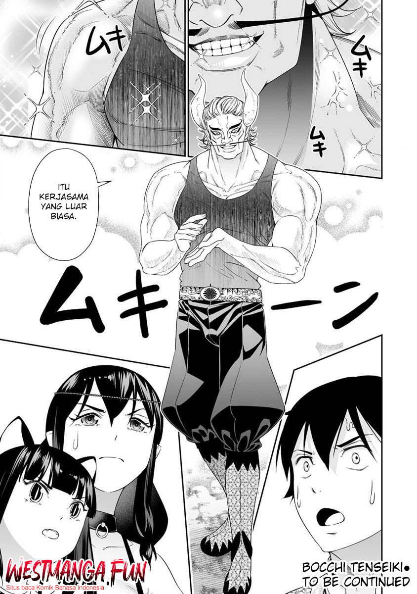 Bocchi Tenseiki Bab 32.2 halaman 27