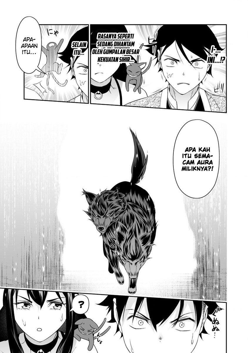 Bocchi Tenseiki Bab 32 halaman 5