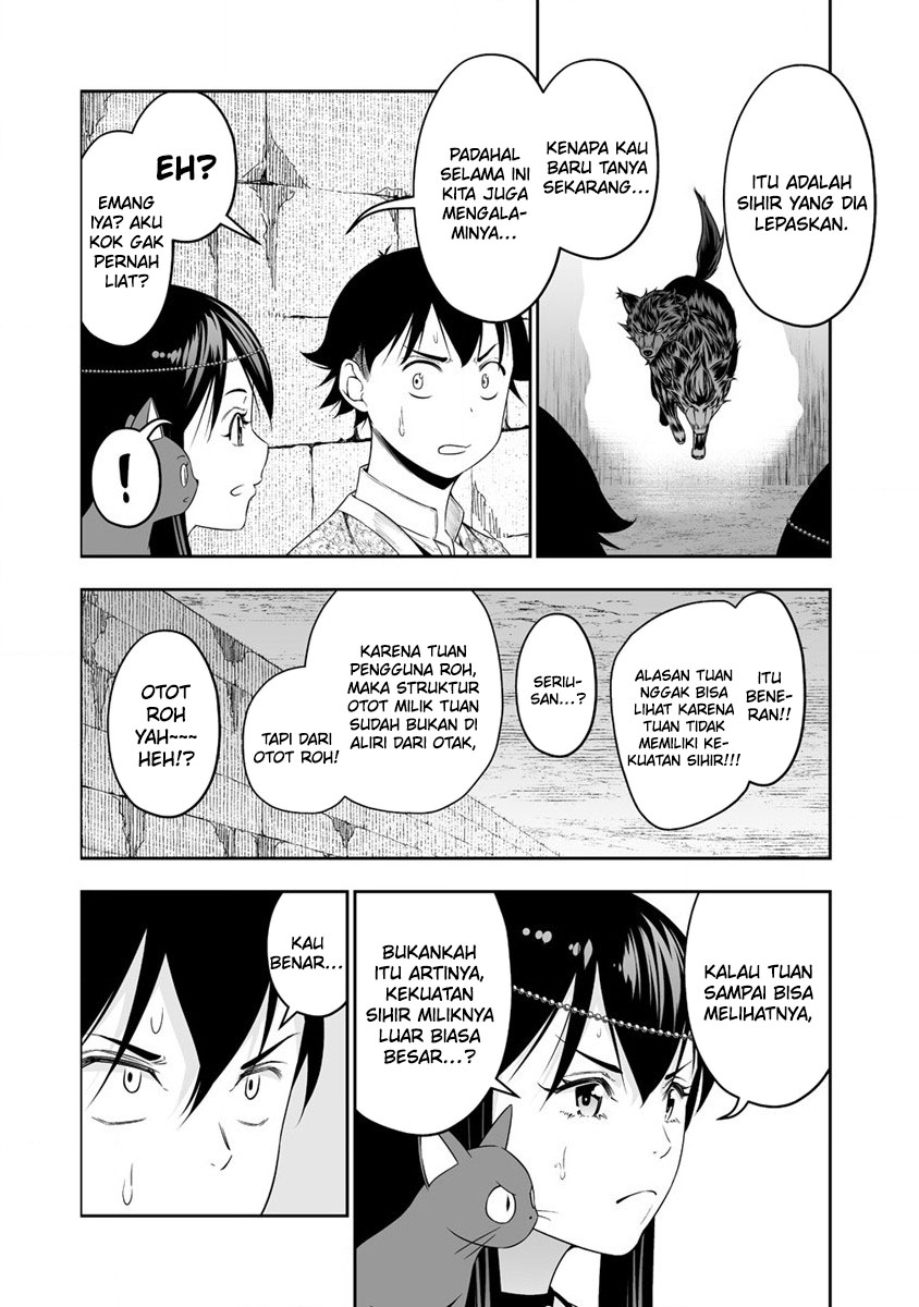 Bocchi Tenseiki Bab 32 halaman 6