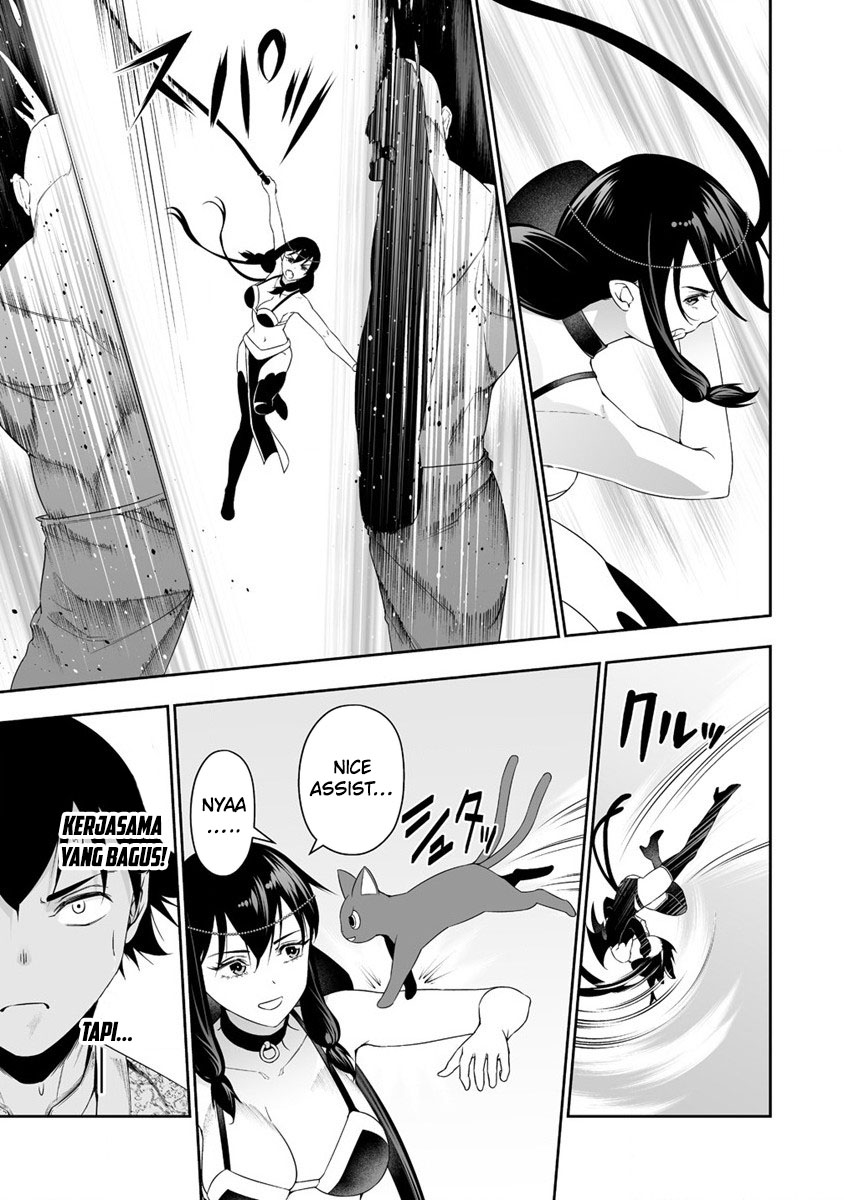 Bocchi Tenseiki Bab 32 halaman 11