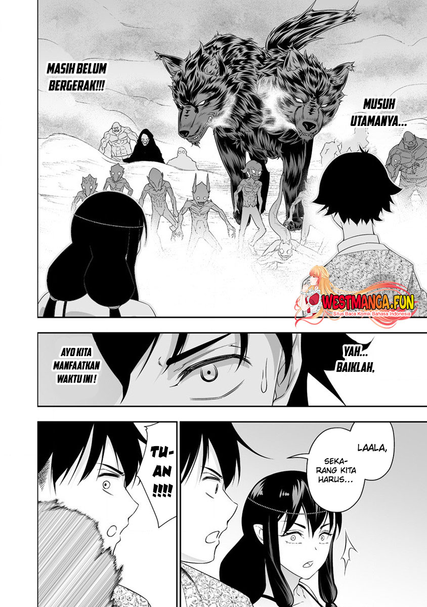 Bocchi Tenseiki Bab 32 halaman 12