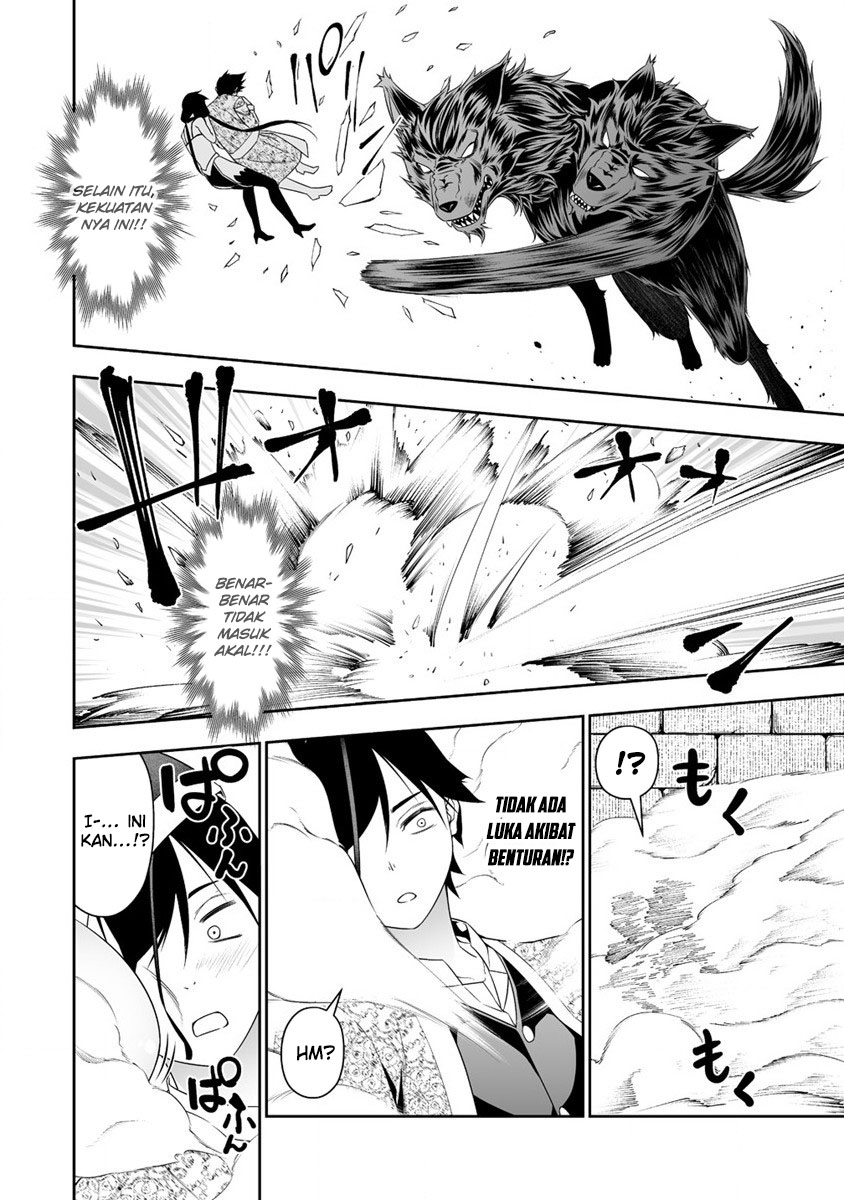 Bocchi Tenseiki Bab 32 halaman 14